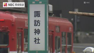 長崎電気軌道「諏訪神社」移設　バリアフリー化と渋滞緩和が目的