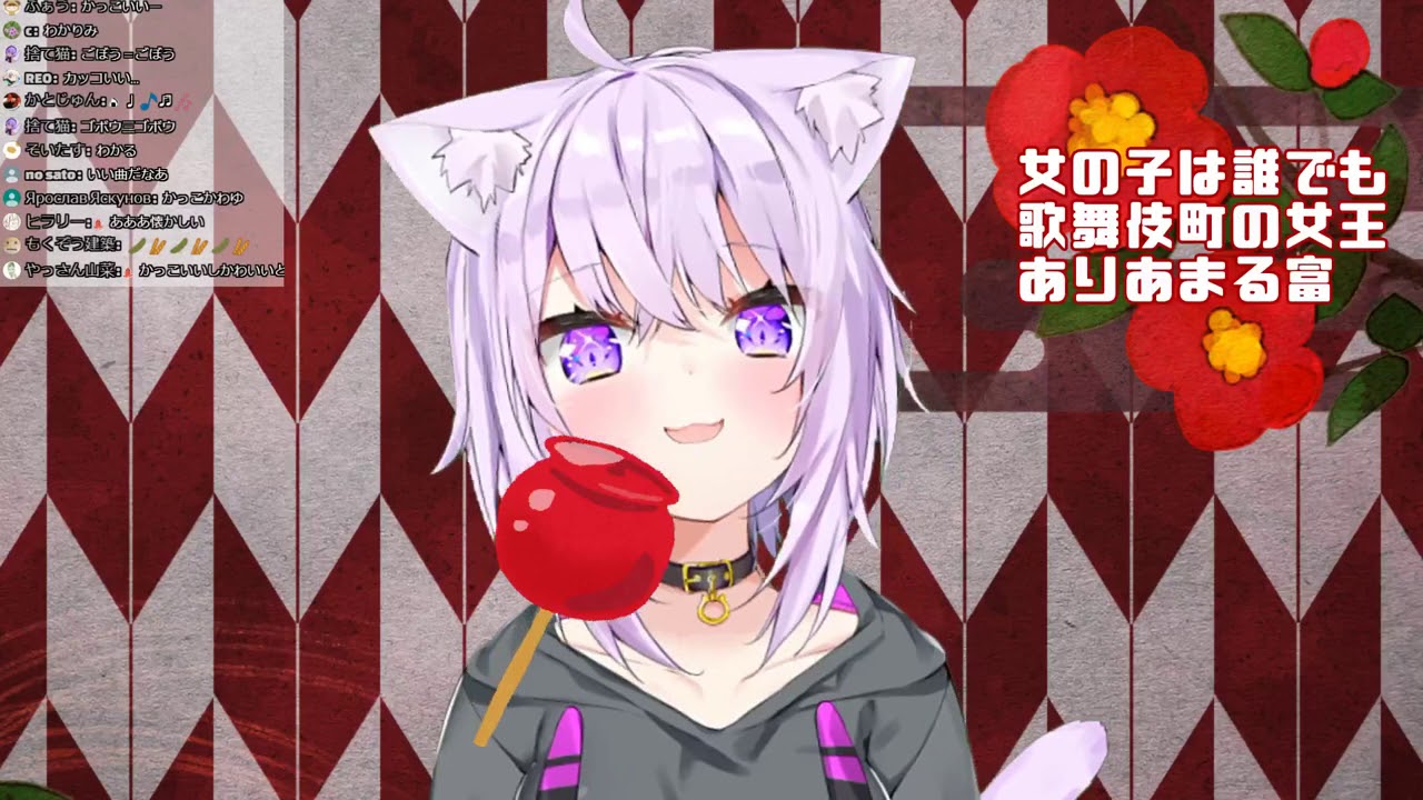 Omaru Polka 群青日和 Gunjou Biyori Tokyo Jihen Omaru Polka 群青日和 Gunjou Biyori Tokyo Jihen