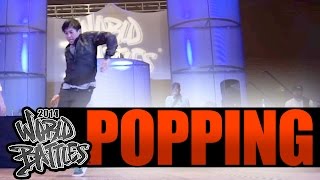 Kite (Japan) vs Rize (Australia) HHI 2015 World Popping Battles Finals