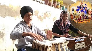 Na udeeki daadiye asi murh rhi auna | Harjot singh, HarjasPreet kaur | Live shabad