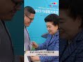 다문화 가족의 한복 체험 | 국제위러브유운동본부 | 장길자 회장