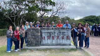 2025祈願法會＆迎慈尊＆禪修三日營