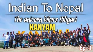 Siliguri To Nepal kanyam//one day ride Nepal//international Trip//offbeat destination in Nepal