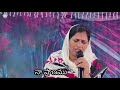 నా ప్రాణము నా దేవుని నమ్ముకొని telugu christian comforting song by lazaranna