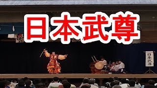 広島神楽団 来女木神楽団 日本武尊