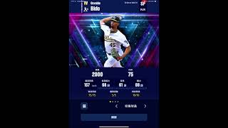 #MLB PRO SPIRIT #メジャスピ #mlb野球魂 新年伊始第一抽，海賊王還是歐尼爾？OTW4送你一隻滿突投手，選哪隻最優呢？