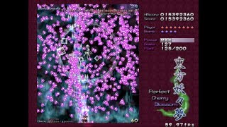 Touhou 7: PCB - Perfect Stage 6 (Hard)