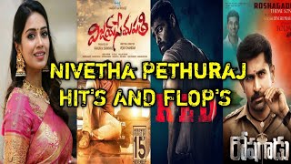 Nivetha Pethuraj All HIT'S And FLOP'S Movies List |