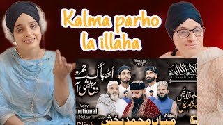 Indian reaction to Kalma Parho la Ilaha & Kalam Mian Muhammad Baksh - Qadeer Butt, Sultan Sadam