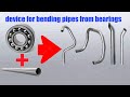 DIY Pipe Bending Jig with Bearing: Master the Art of Precise Pipe Bends