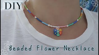 DIY Seed Bead Daisy Necklace | Trendy Beaded Flower Necklace Tutorial | Pandahall Selected Haul