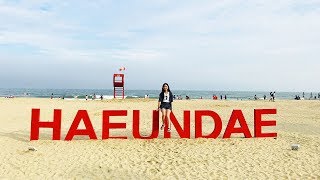 這才是我想像中的釜山--海雲台🌊陽光、沙灘、美食、絕美夜景｜Busan Haeundae 부산 해운대