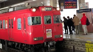 【人身事故の影響で‥】名鉄6028F 全車一般車特急神宮前行き 金山発車シーン