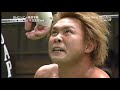 noah katsuhiko nakajima vs masa kitamiya