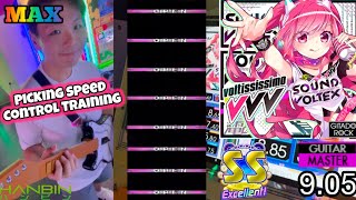 GITADORA【ギタドラ】 voltississimo (GITADORA Style) (GuitarFreaks Master) SS EXCELLENT!!!