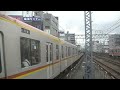 東京メトロ17000系17104Ｆ　武蔵小杉駅発車