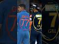 5 cricketer mysterious jersey number #viratkohli​ #cricketnews​ #cricket​ #dhoni​ #shorts​  indvseng