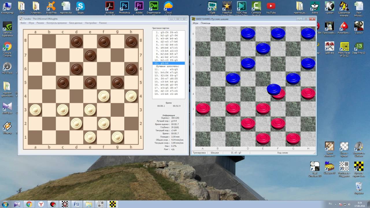 тундра Russian Checkers шашки Youtube