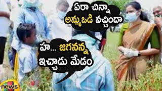 MLA Vidadala Rajini Special Interaction With Farmers During Lockdown Period | AP News  | Mango News