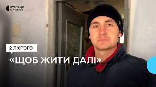 Волонтери встановлюють буржуйки жителям Миколаївщини