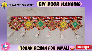 Toran  Design for Diwali | How to make door hanging toran design |#toran #diy #door #hanging