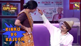 Rinku vs Rajesh Arora - The Kapil Sharma Show