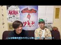 【未来都市】ついに地下に潜る時代が来るか！？日本の○○建設が推進している深海未来都市が凄すぎた。【都市伝説】