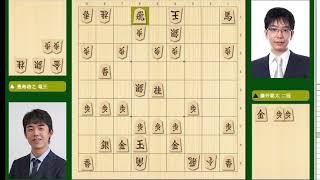 ▲藤井聡太 王位 vs △豊島将之 竜王（第62期王位戦第1局 2日目)