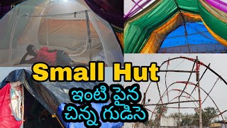 #VlogSmallHut How To Make Small Hut House ఇంటి పైన చిన్న గుడిసె //M9 Express