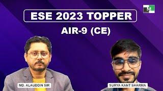 ESE 2023 Topper | Surya Kant Sharma | AIR - 9 (CE) | IES Master Student