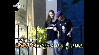 【TVPP】Hara(KARA) - Scandal with Yong Joon Hyung (?), 하라(카라) - 열애설 터지고 난 뒤 심경은? @ The Radio Star