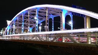 開運橋 ライトアップ 色が変わります  | 岩手･盛岡観光動画