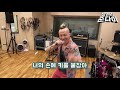 유희왕 gx 1기 op 쾌청 상승 할렐루야 by 준다이 원곡가수