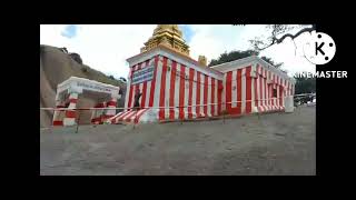 Ramanagara Ramadevarabetta Vulture Sanctuary, Shri Phatthabi Rama Temple Sri Rama Hill,