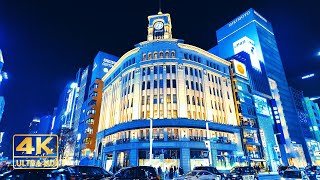 [4K | Tokyo] Ginza | 銀座, 1/6/2024