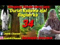 Dongeng Sunda mang jaya DURIAT KABAWA AJAL Eps.34