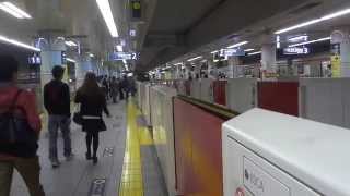 東京メトロ丸の内線　中野坂上駅　荻窪方面のホームにて