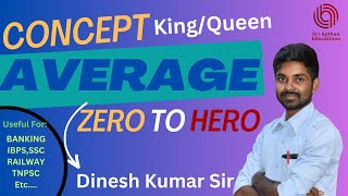 🚀🚀🚀CONCEPT KING/QUEEN : AVERAGE | Useful For : IBPS, BANKING, SSC, RAILWAY, TNPSC, TNUSRB | in Tamil