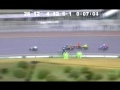 浜松オート レッドリボンカップ 第12r 優勝戦