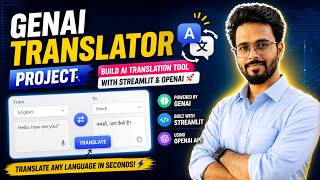 Build GenAI Project - Translation Tool (Streamlit + Python)