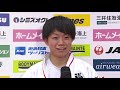 2021年全日本選抜ㅣ 52kg 優勝インタービュー 坪根菜々子 tsubone