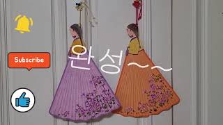 #손부채 어때요?  #한복부채 #쑥부쟁이그리기#Drawing wildflowers # hanbok#fabric art