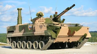 Russia's Upgraded BMP-3 Infantry Fighting Vehicle