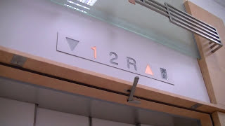 【釦】イオンモール福岡・イオン福岡店のエレベーター・3号機（三菱製）