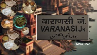 Varanasi mera ghar aate hi khane pr toot padi mai yaar|EP 75 | #diwali #varanasi #indianvlogger