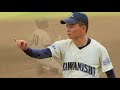 川越西高等学校　硬式野球部