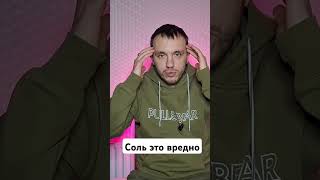 История из жизни #историяизжизни #алкоголь