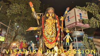 KALI PUJA VISARJAN 2024|KALI PUJA IMMERSION PROCESSION 2024|KALI PUJA VISARJAN PROCESSION 2024