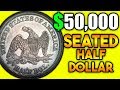 WHAT ARE OLD SILVER HALF DOLLAR COINS WORTH? 1845 SEATED HALF DOLLAR VALUES