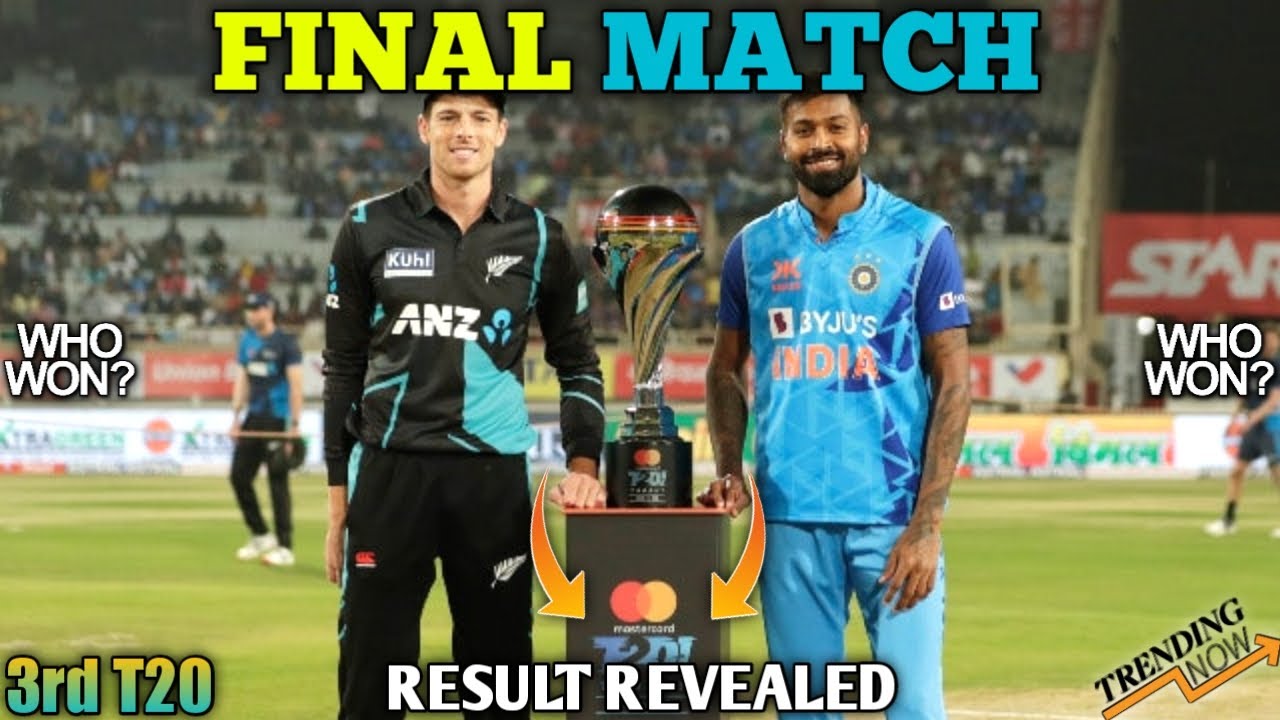 FINAL T20 MATCH RESULT 😲REVEALED | IND Vs NZ | MUMBAI 🏏BOY SHOW - YouTube